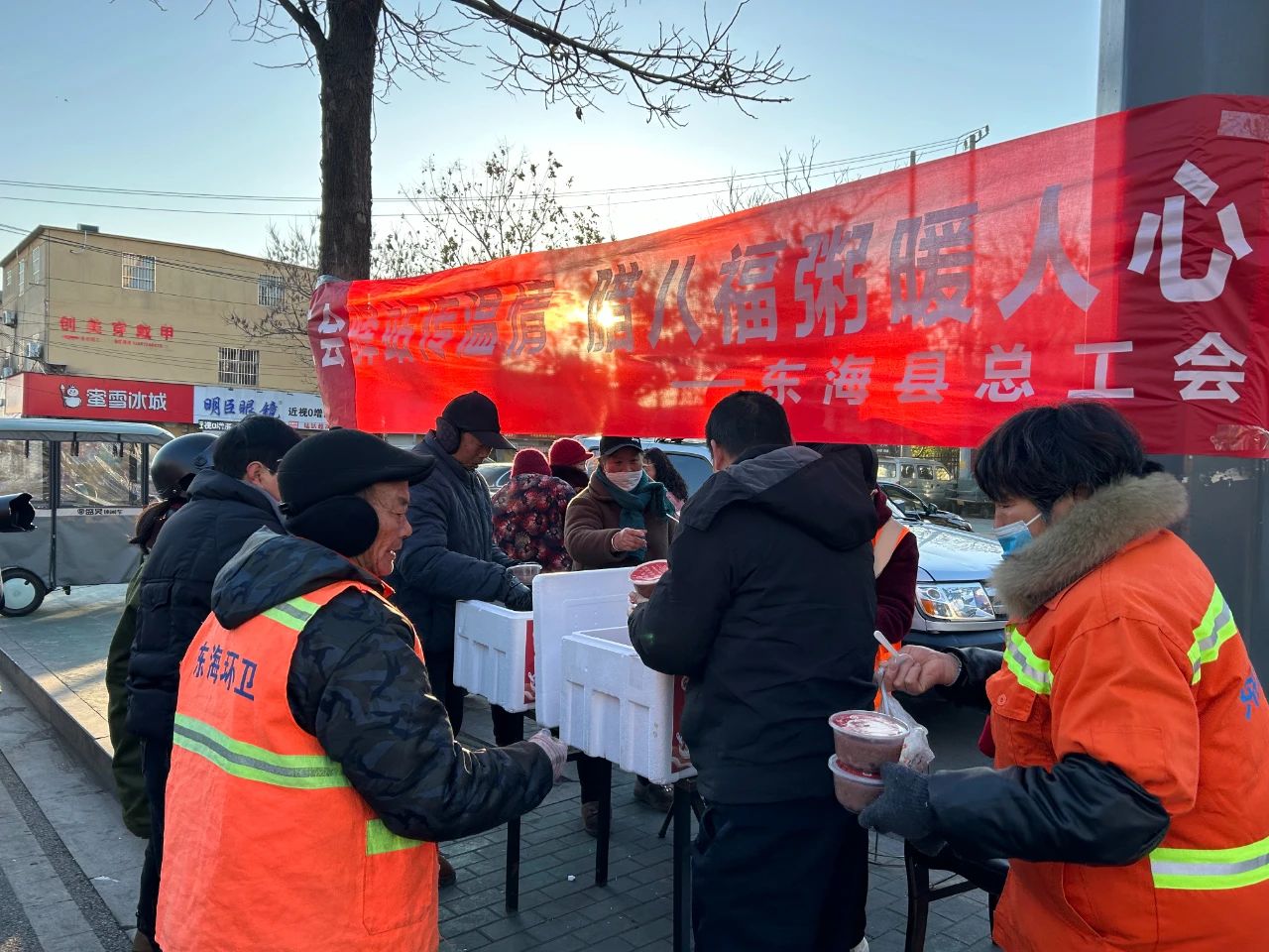 /gb2312/xianqugonghui/16946.html